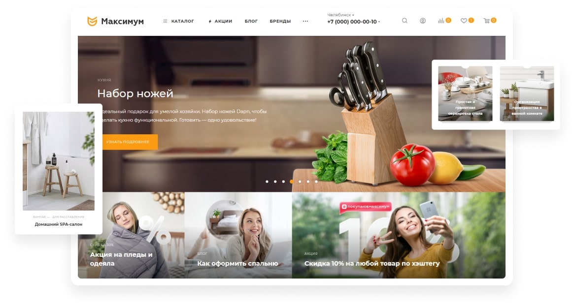 ��������-������� ������� ��� ���� �� ������� �����